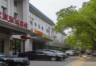 上海杨浦建筑一级资质代办服务商