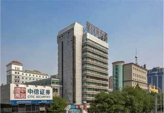 徐汇区参考程序销售电话