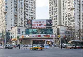 江阴连锁酒店室内设计定制公司